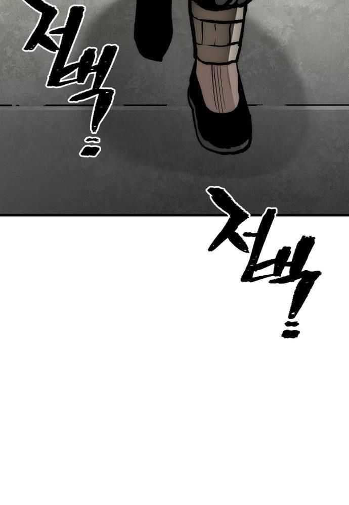 đọc truyện Thiên Ma Phi Thăng Truyện Chương 134 ảnh 74 tại Thiên Thai Truyện