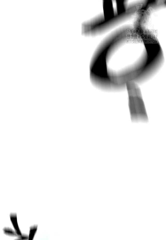 đọc truyện Thiên Ma Phi Thăng Truyện Chương 134 ảnh 101 tại Thiên Thai Truyện