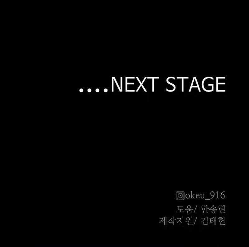 đọc truyện Thiên Ma Phi Thăng Truyện Chương 136 ảnh 130 tại Thiên Thai Truyện