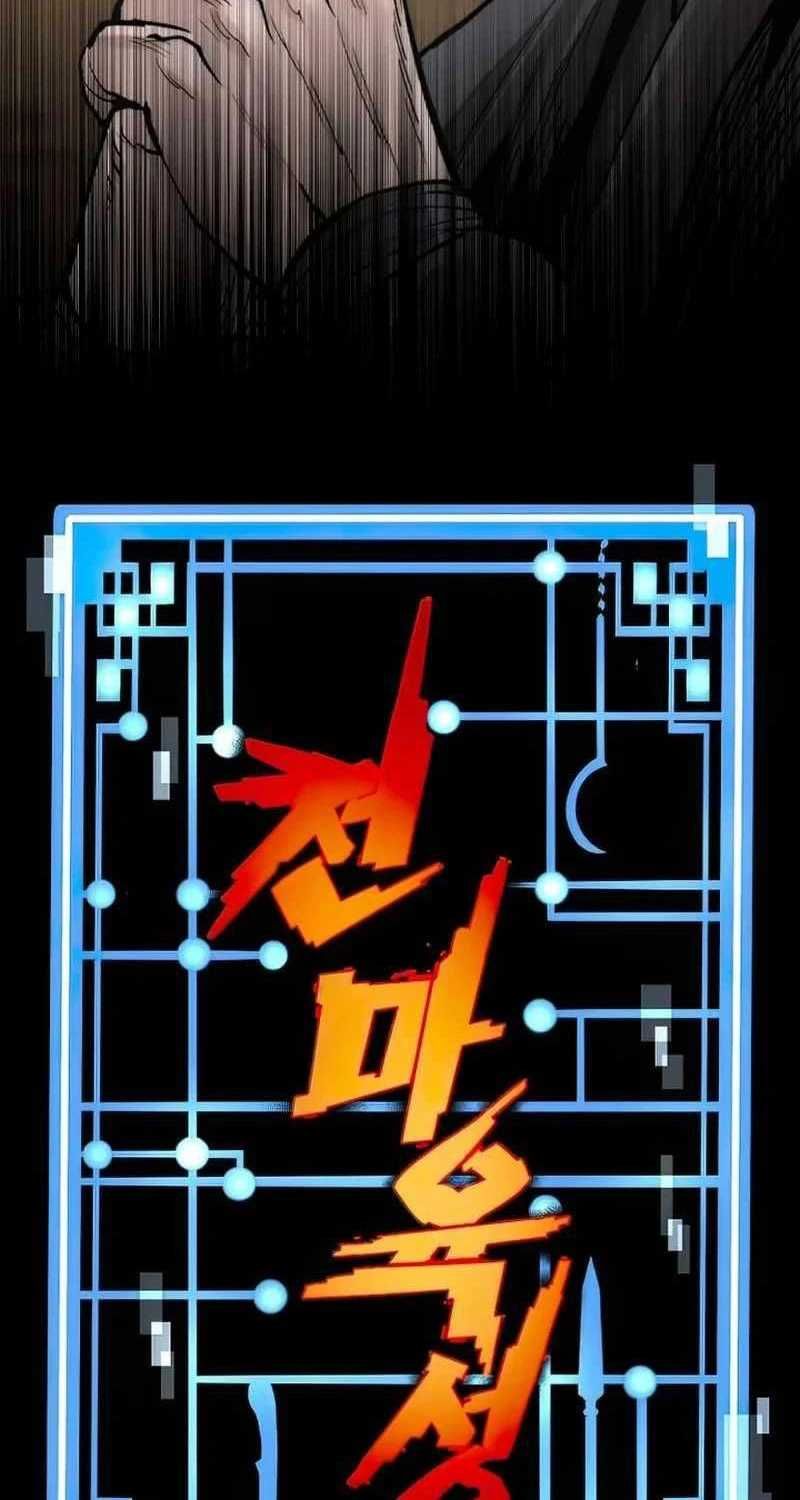 đọc truyện Thiên Ma Phi Thăng Truyện Chương 136 ảnh 8 tại Thiên Thai Truyện