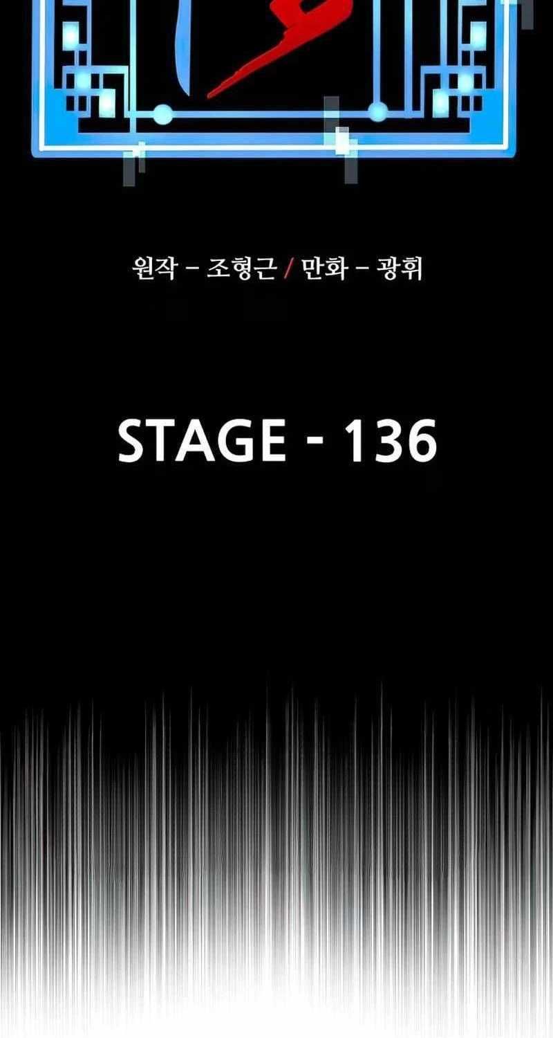 đọc truyện Thiên Ma Phi Thăng Truyện Chương 136 ảnh 9 tại Thiên Thai Truyện