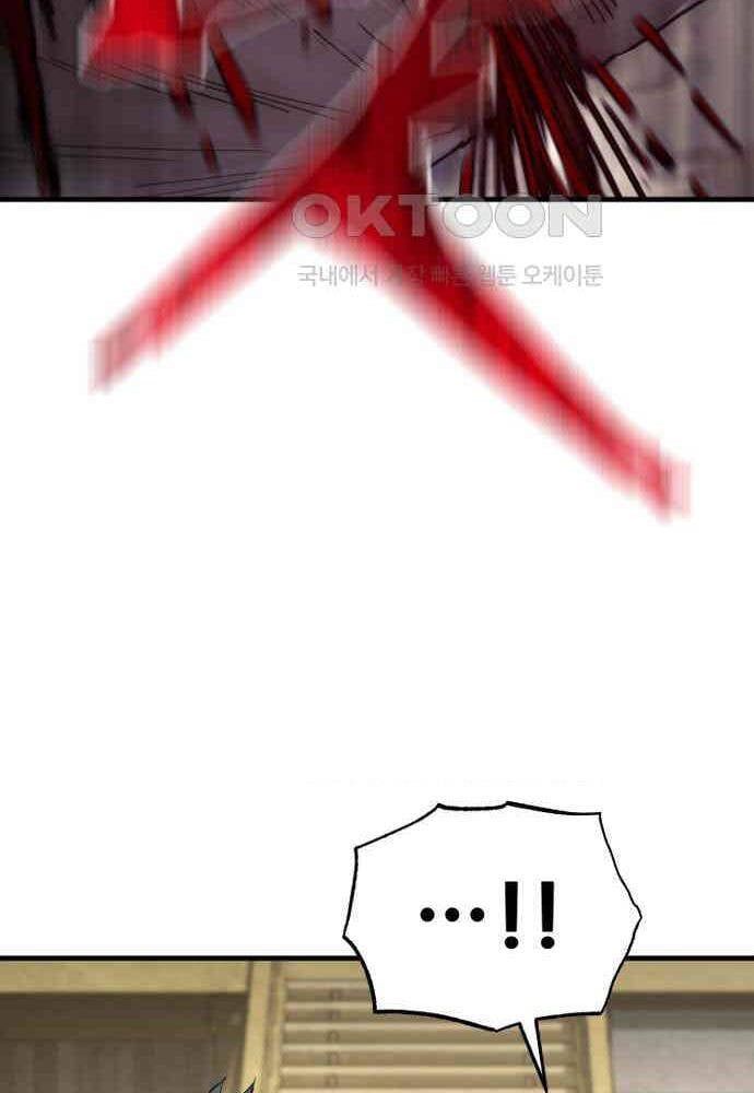 đọc truyện Thiên Ma Phi Thăng Truyện Chương 139 ảnh 118 tại Thiên Thai Truyện