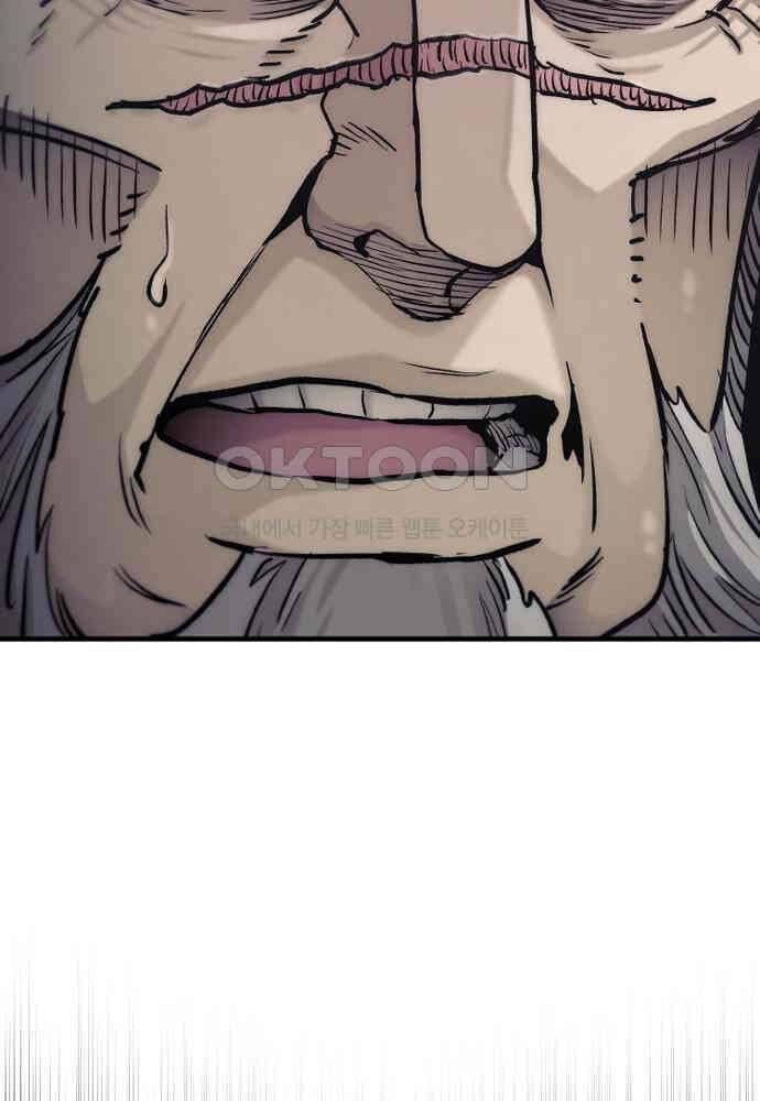 đọc truyện Thiên Ma Phi Thăng Truyện Chương 139 ảnh 23 tại Thiên Thai Truyện