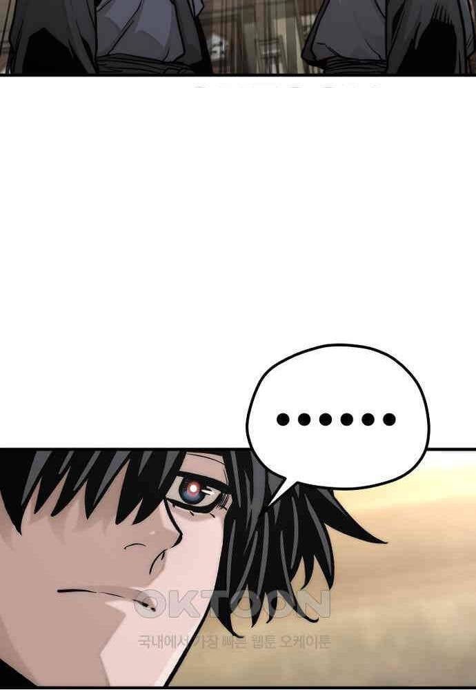 đọc truyện Thiên Ma Phi Thăng Truyện Chương 139 ảnh 61 tại Thiên Thai Truyện