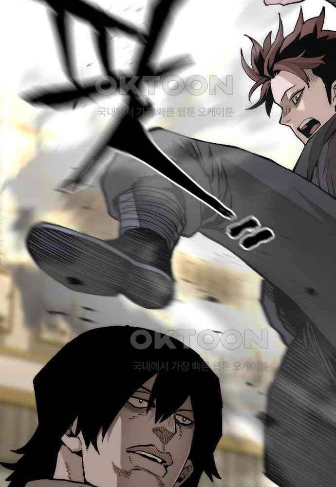 đọc truyện Thiên Ma Phi Thăng Truyện Chương 139 ảnh 80 tại Thiên Thai Truyện