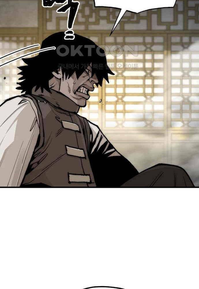 đọc truyện Thiên Ma Phi Thăng Truyện Chương 139 ảnh 95 tại Thiên Thai Truyện