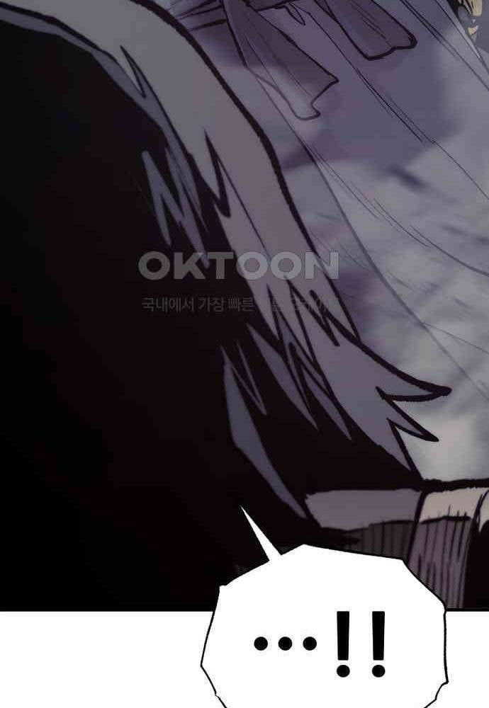 đọc truyện Thiên Ma Phi Thăng Truyện Chương 139 ảnh 99 tại Thiên Thai Truyện