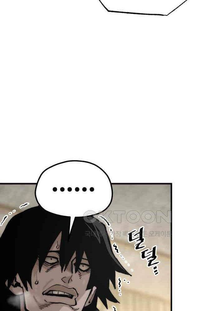 đọc truyện Thiên Ma Phi Thăng Truyện Chương 139 ảnh 100 tại Thiên Thai Truyện