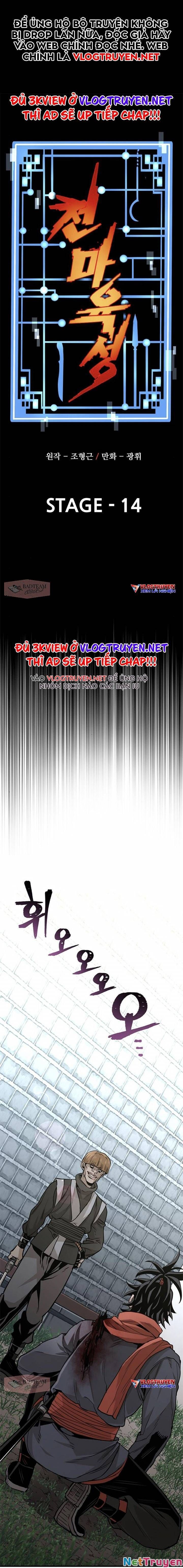 đọc truyện Thiên Ma Phi Thăng Truyện Chương 14 ảnh 5 tại Thiên Thai Truyện