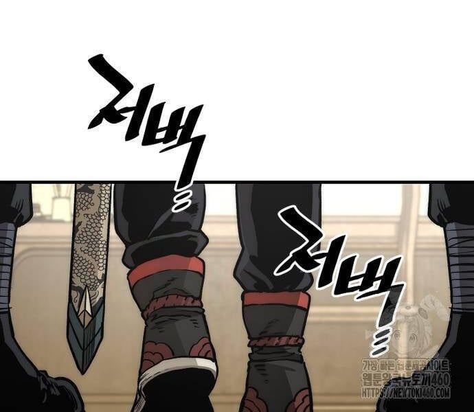 đọc truyện Thiên Ma Phi Thăng Truyện Chương 140 ảnh 158 tại Thiên Thai Truyện