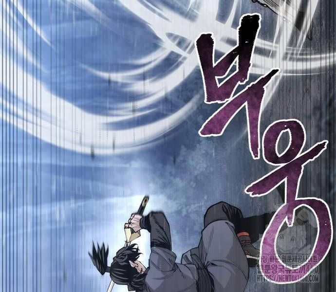 đọc truyện Thiên Ma Phi Thăng Truyện Chương 140 ảnh 28 tại Thiên Thai Truyện