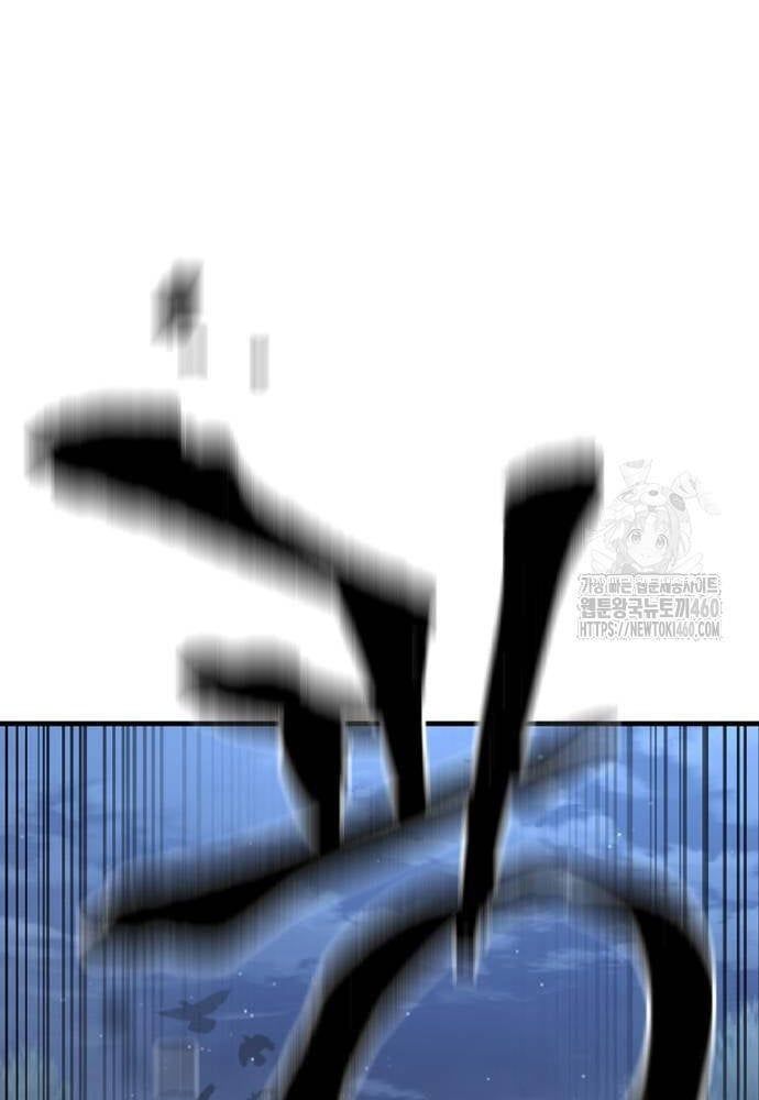 đọc truyện Thiên Ma Phi Thăng Truyện Chương 140 ảnh 72 tại Thiên Thai Truyện