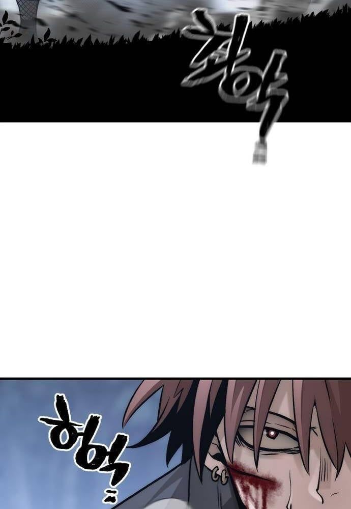 đọc truyện Thiên Ma Phi Thăng Truyện Chương 140 ảnh 94 tại Thiên Thai Truyện