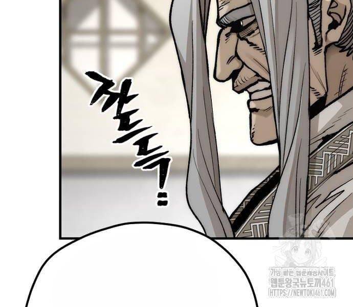 đọc truyện Thiên Ma Phi Thăng Truyện Chương 141 ảnh 54 tại Thiên Thai Truyện