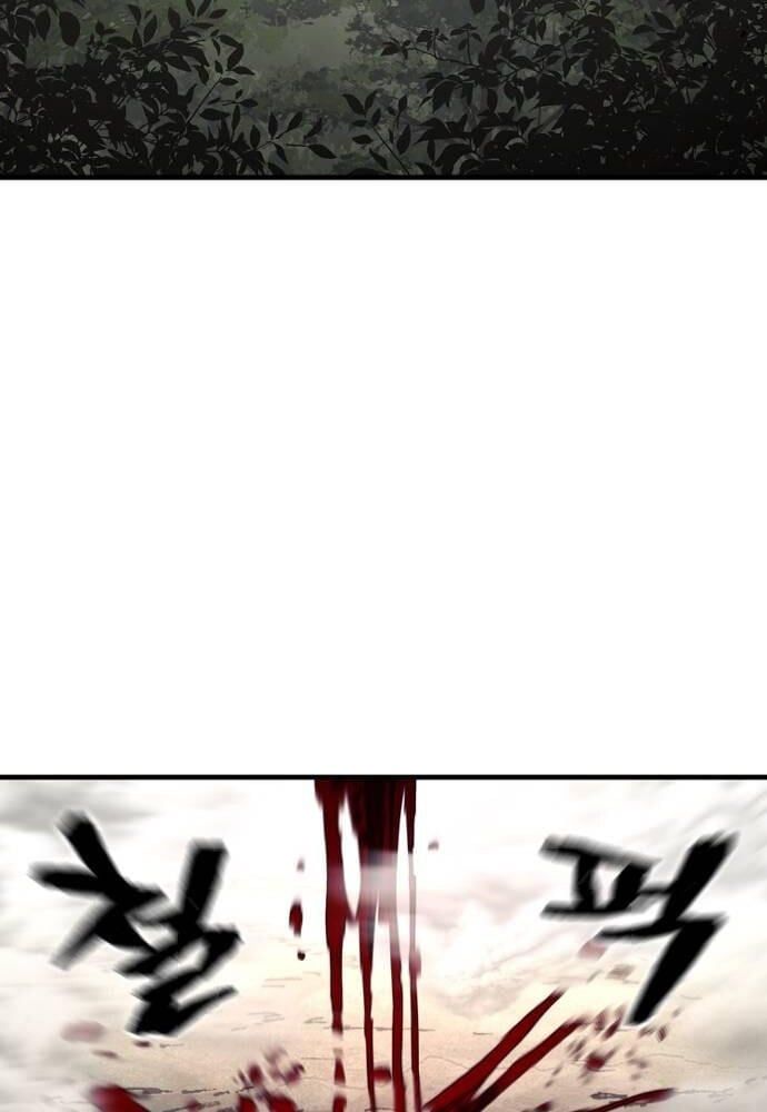 đọc truyện Thiên Ma Phi Thăng Truyện Chương 142 ảnh 20 tại Thiên Thai Truyện