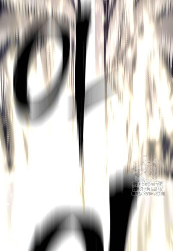 đọc truyện Thiên Ma Phi Thăng Truyện Chương 142 ảnh 7 tại Thiên Thai Truyện