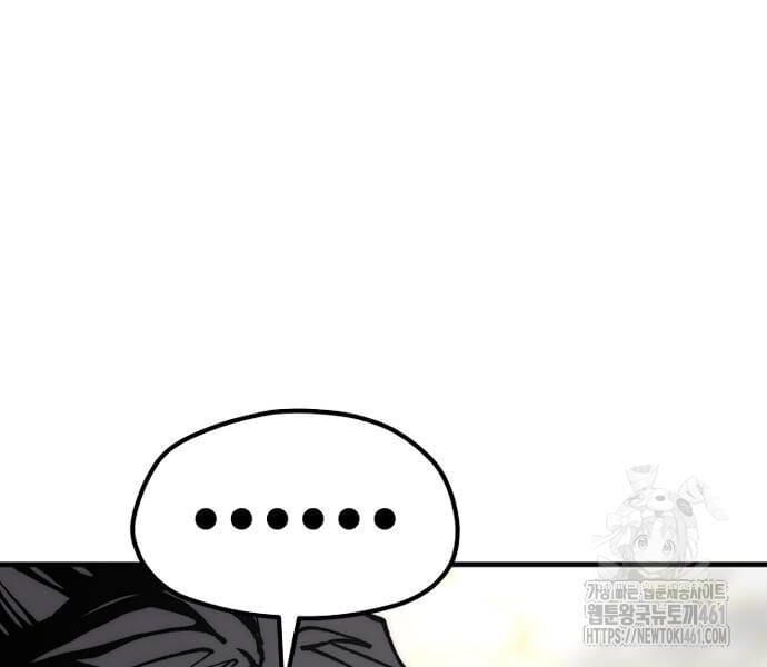 đọc truyện Thiên Ma Phi Thăng Truyện Chương 142 ảnh 80 tại Thiên Thai Truyện