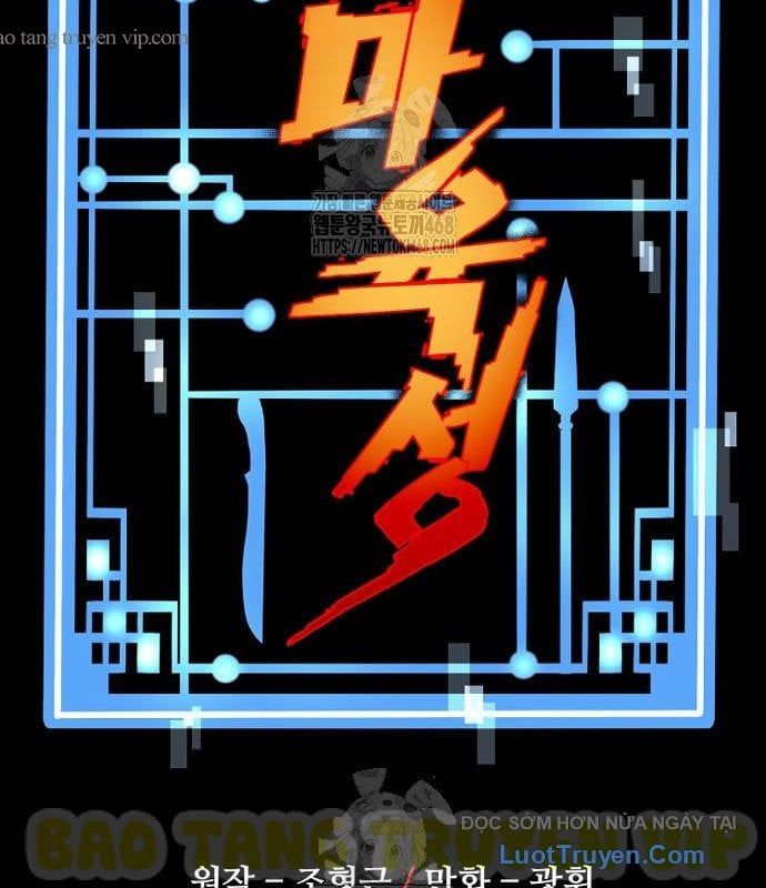 đọc truyện Thiên Ma Phi Thăng Truyện Chương 149 ảnh 41 tại Thiên Thai Truyện