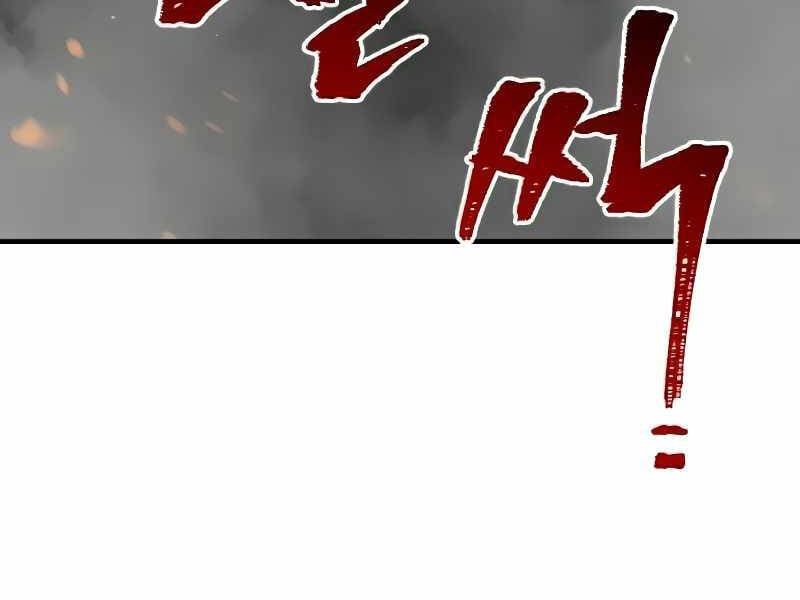 đọc truyện Thiên Ma Phi Thăng Truyện Chương 15.5 ảnh 110 tại Thiên Thai Truyện