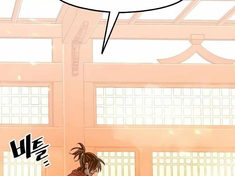 đọc truyện Thiên Ma Phi Thăng Truyện Chương 15.5 ảnh 122 tại Thiên Thai Truyện