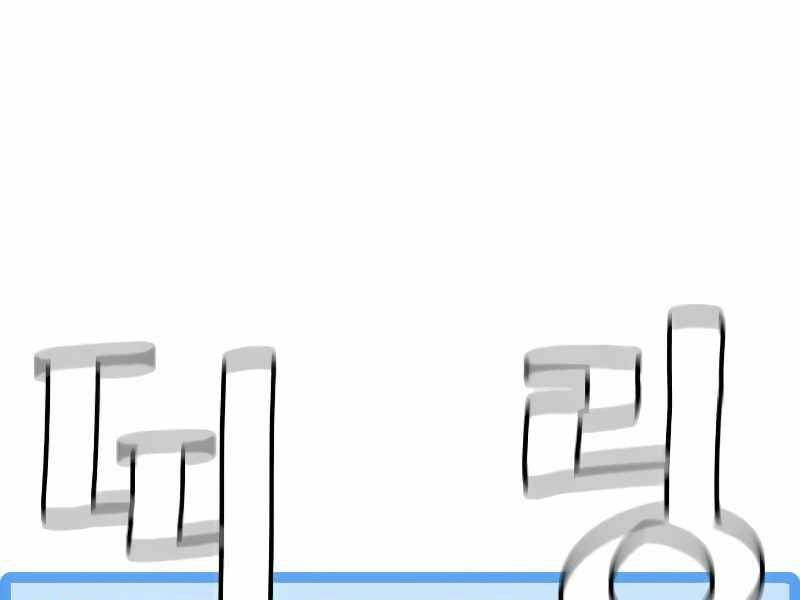 đọc truyện Thiên Ma Phi Thăng Truyện Chương 15.5 ảnh 126 tại Thiên Thai Truyện