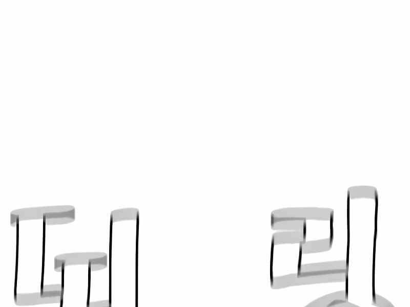 đọc truyện Thiên Ma Phi Thăng Truyện Chương 15.5 ảnh 176 tại Thiên Thai Truyện