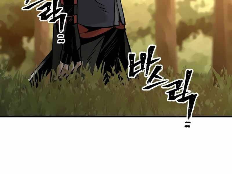 đọc truyện Thiên Ma Phi Thăng Truyện Chương 15.5 ảnh 198 tại Thiên Thai Truyện