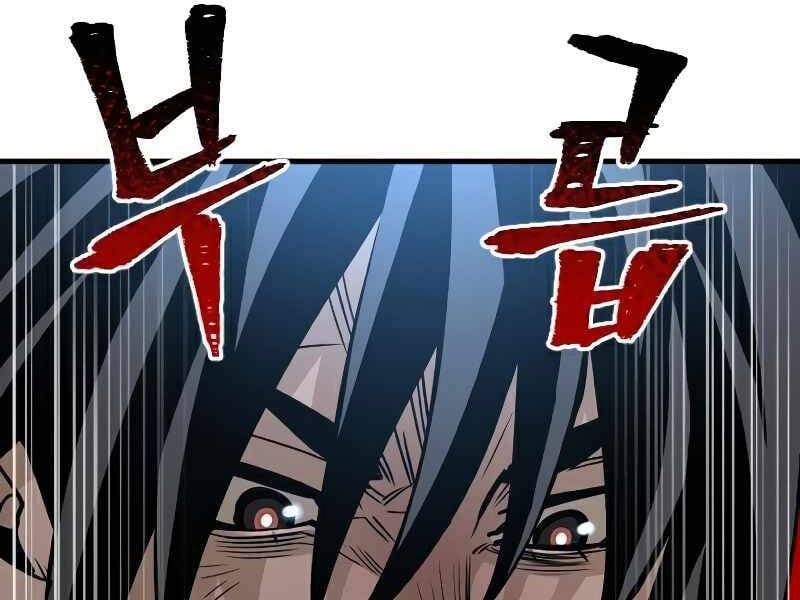 đọc truyện Thiên Ma Phi Thăng Truyện Chương 15.5 ảnh 22 tại Thiên Thai Truyện