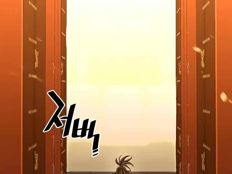 đọc truyện Thiên Ma Phi Thăng Truyện Chương 15.5 ảnh 208 tại Thiên Thai Truyện