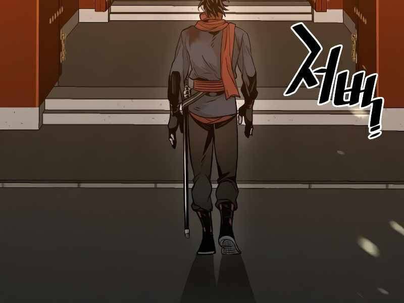 đọc truyện Thiên Ma Phi Thăng Truyện Chương 15.5 ảnh 209 tại Thiên Thai Truyện