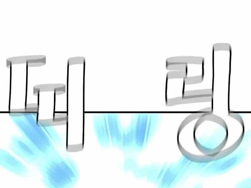 đọc truyện Thiên Ma Phi Thăng Truyện Chương 15.5 ảnh 225 tại Thiên Thai Truyện