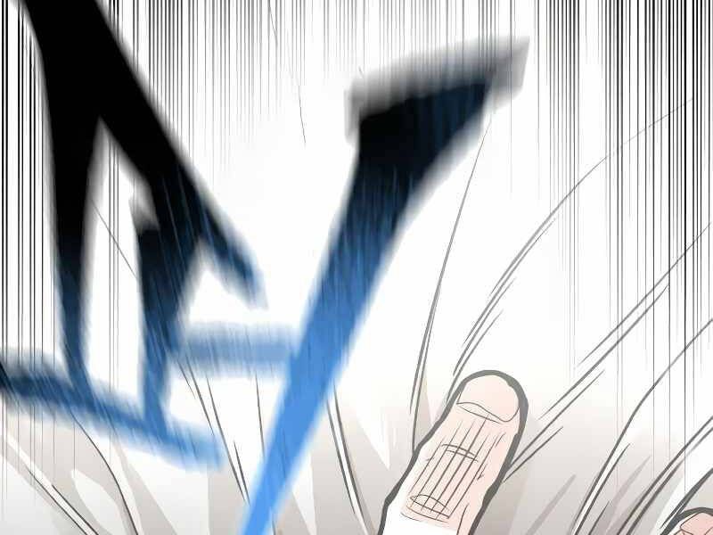 đọc truyện Thiên Ma Phi Thăng Truyện Chương 15.5 ảnh 82 tại Thiên Thai Truyện