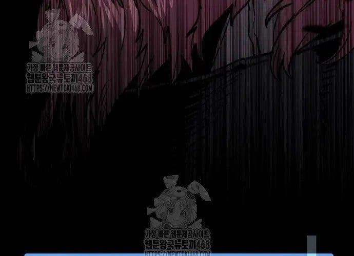 đọc truyện Thiên Ma Phi Thăng Truyện Chương 153 ảnh 112 tại Thiên Thai Truyện