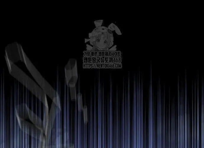 đọc truyện Thiên Ma Phi Thăng Truyện Chương 153 ảnh 119 tại Thiên Thai Truyện