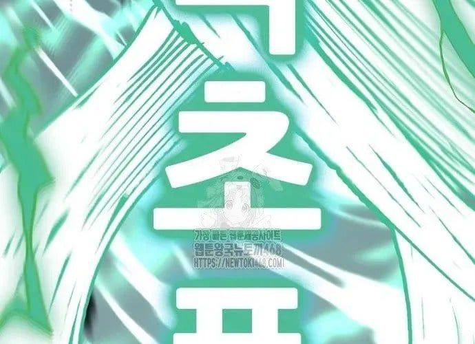 đọc truyện Thiên Ma Phi Thăng Truyện Chương 153 ảnh 170 tại Thiên Thai Truyện