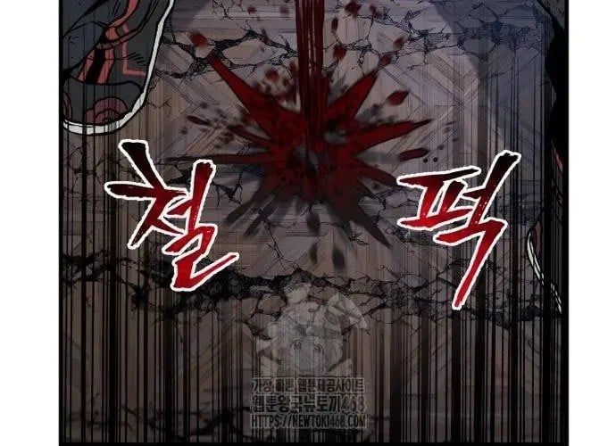 đọc truyện Thiên Ma Phi Thăng Truyện Chương 153 ảnh 185 tại Thiên Thai Truyện