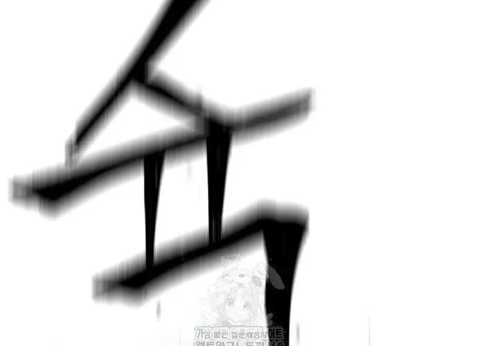 đọc truyện Thiên Ma Phi Thăng Truyện Chương 153 ảnh 25 tại Thiên Thai Truyện