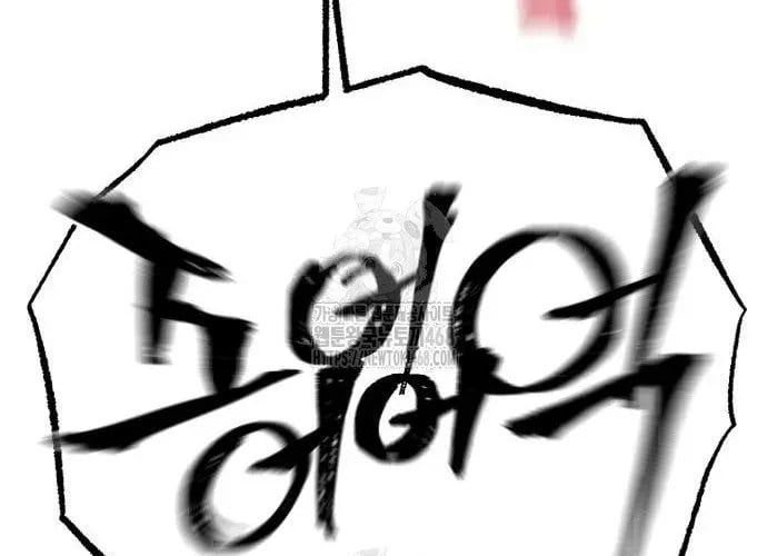 đọc truyện Thiên Ma Phi Thăng Truyện Chương 153 ảnh 243 tại Thiên Thai Truyện