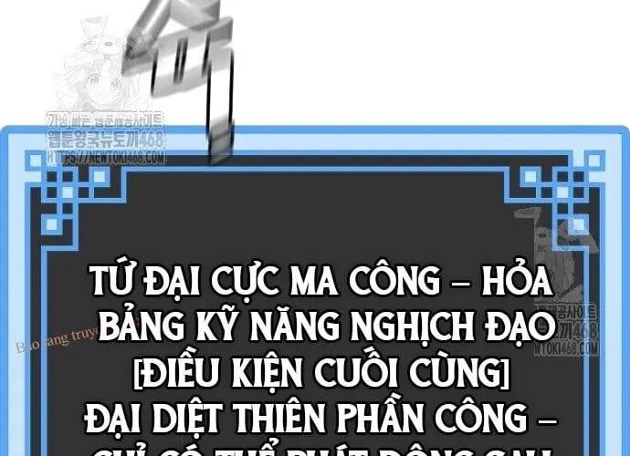đọc truyện Thiên Ma Phi Thăng Truyện Chương 153 ảnh 329 tại Thiên Thai Truyện