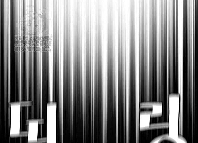 đọc truyện Thiên Ma Phi Thăng Truyện Chương 153 ảnh 383 tại Thiên Thai Truyện