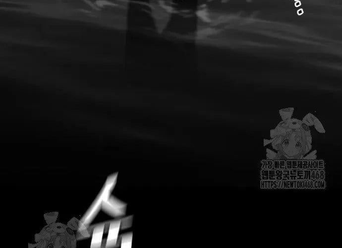 đọc truyện Thiên Ma Phi Thăng Truyện Chương 153 ảnh 436 tại Thiên Thai Truyện