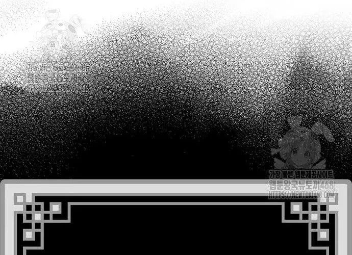 đọc truyện Thiên Ma Phi Thăng Truyện Chương 153 ảnh 536 tại Thiên Thai Truyện