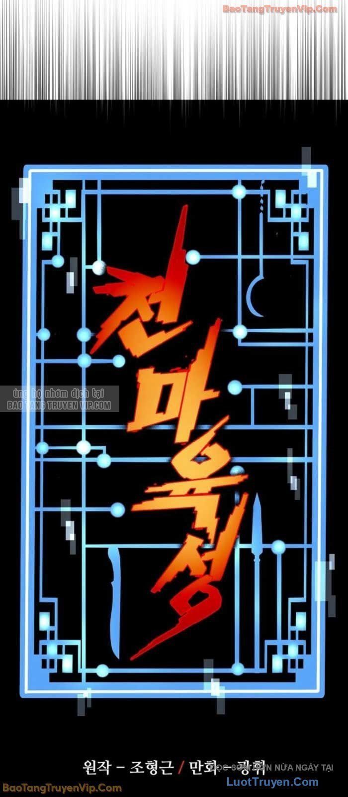 đọc truyện Thiên Ma Phi Thăng Truyện Chương 155 ảnh 17 tại Thiên Thai Truyện