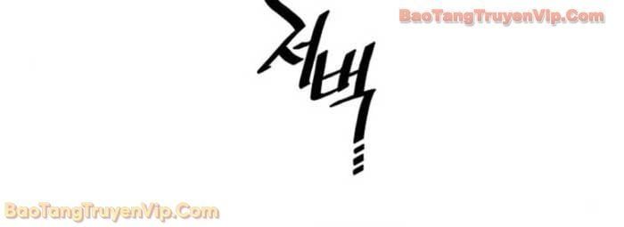 đọc truyện Thiên Ma Phi Thăng Truyện Chương 155 ảnh 96 tại Thiên Thai Truyện