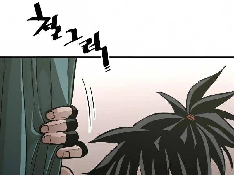 đọc truyện Thiên Ma Phi Thăng Truyện Chương 16.5 ảnh 113 tại Thiên Thai Truyện