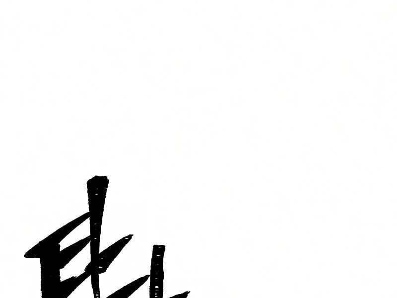 đọc truyện Thiên Ma Phi Thăng Truyện Chương 16.5 ảnh 140 tại Thiên Thai Truyện