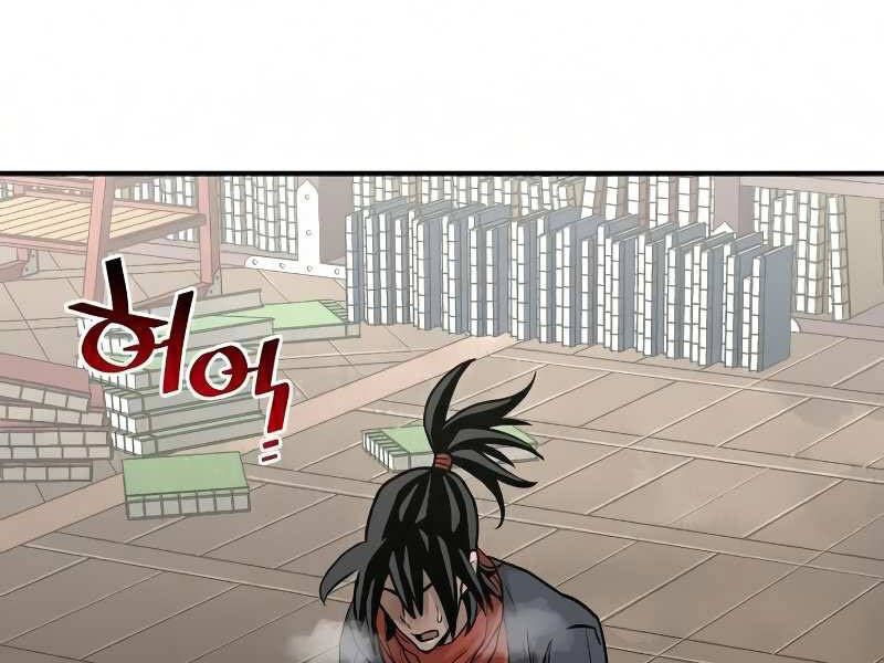 đọc truyện Thiên Ma Phi Thăng Truyện Chương 16.5 ảnh 146 tại Thiên Thai Truyện