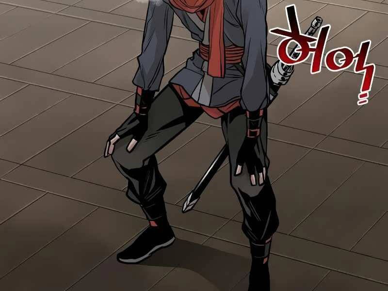 đọc truyện Thiên Ma Phi Thăng Truyện Chương 16.5 ảnh 147 tại Thiên Thai Truyện