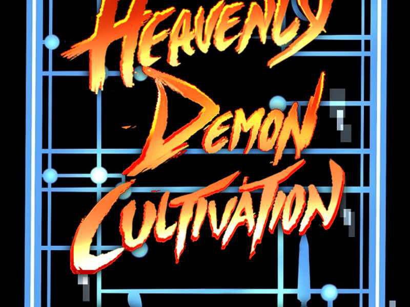 đọc truyện Thiên Ma Phi Thăng Truyện Chương 16.5 ảnh 38 tại Thiên Thai Truyện