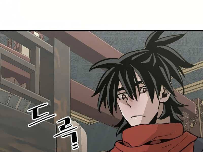 đọc truyện Thiên Ma Phi Thăng Truyện Chương 16.5 ảnh 91 tại Thiên Thai Truyện